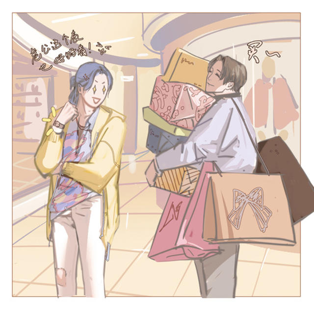 洛温writeas道具车文图本子