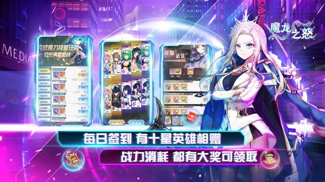 日式调o教slg游戏苹果版整理推荐