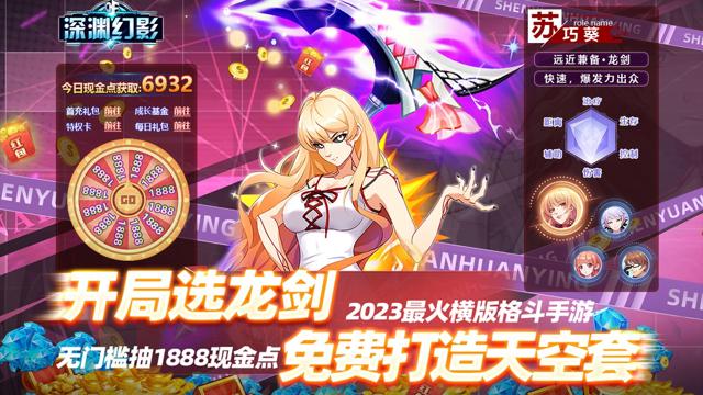 日式调o教slg游戏苹果版整理推荐