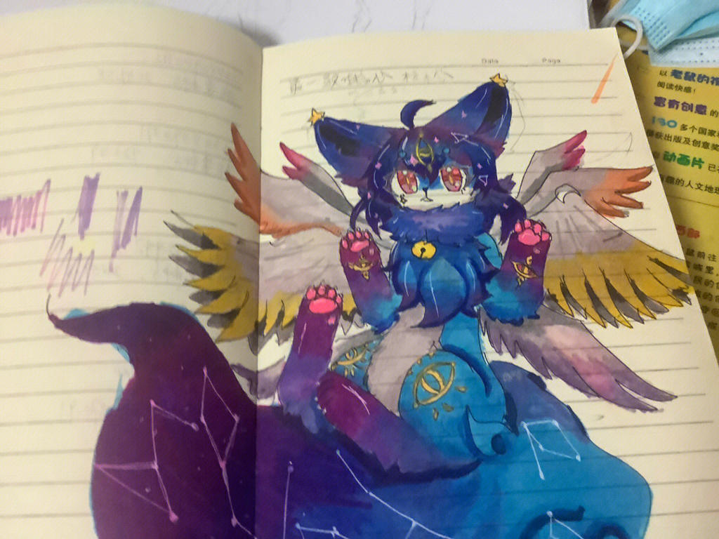 哭腔潮红握腰少年父子车文图本子