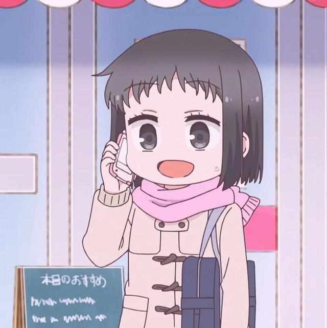 微信头像 | 超级好看的动漫男女生头像