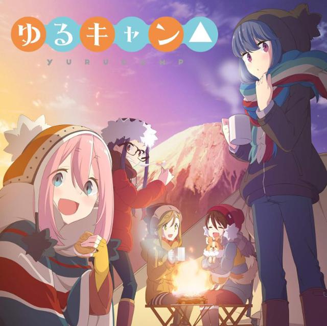 【动漫】健身、吹奏,还有露营!看日漫 “美少女真是干什么都很可爱！”