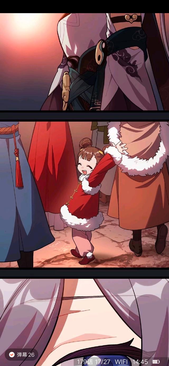 符华上仙的堕落藏经阁同人文本子