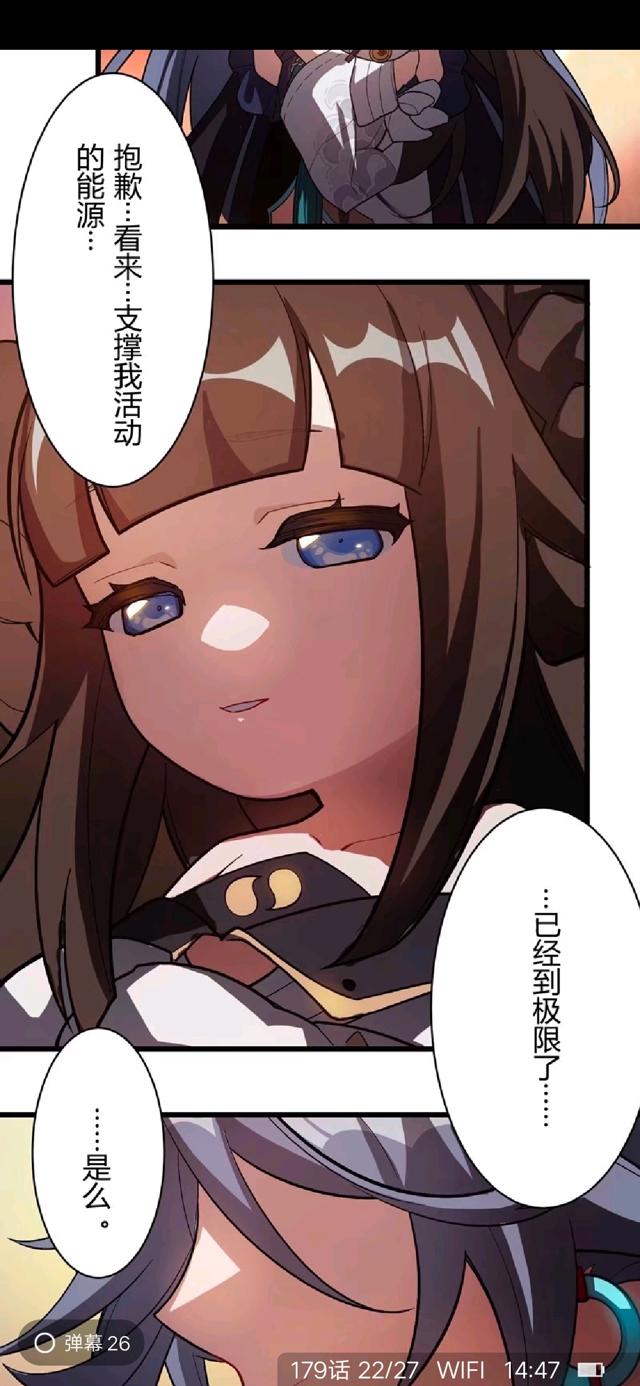 符华上仙的堕落藏经阁同人文本子