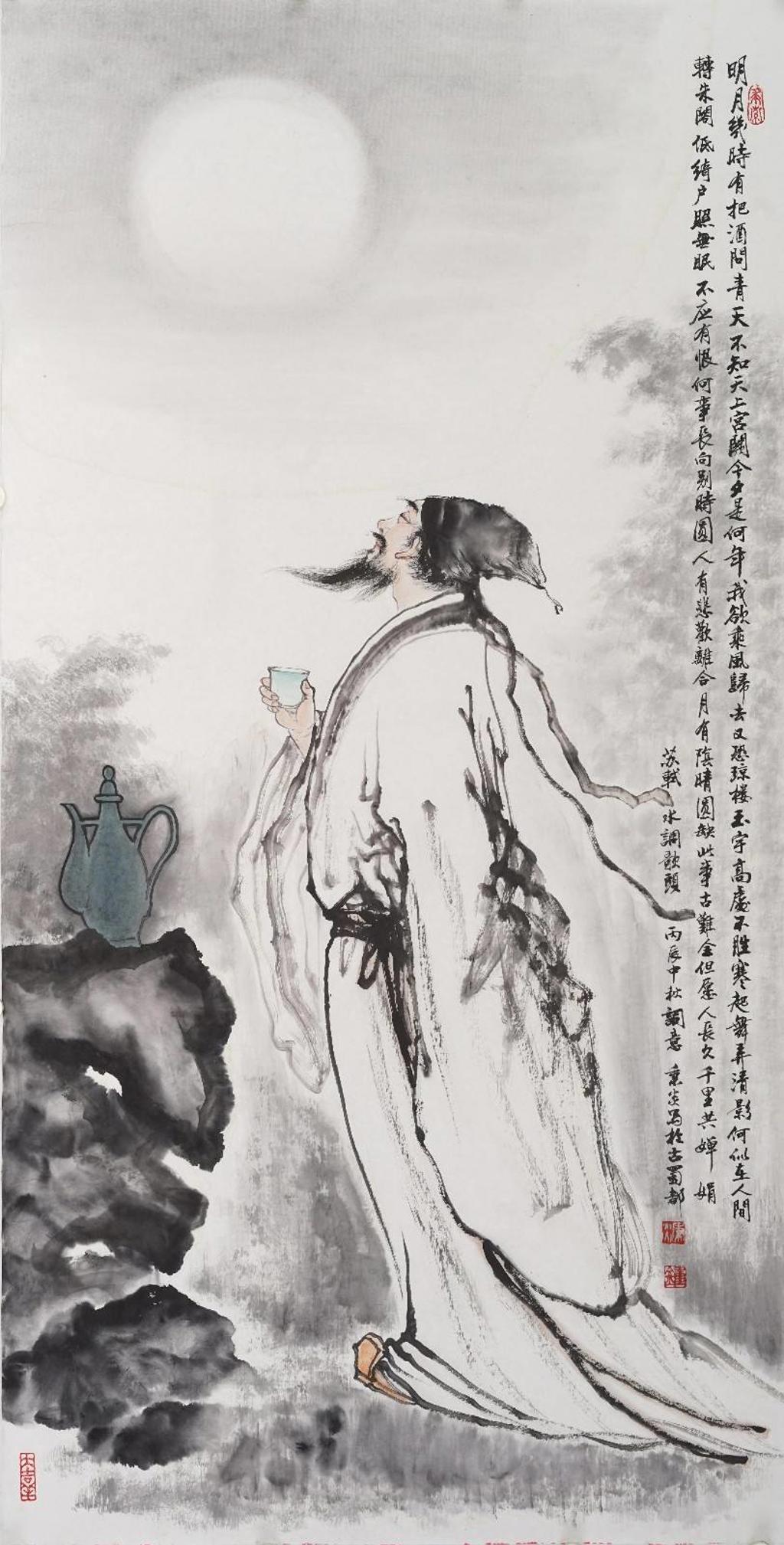 苏辙×苏轼年下r18车文图本子