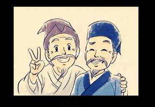 张怀民苏轼车耽美文腐漫lofter