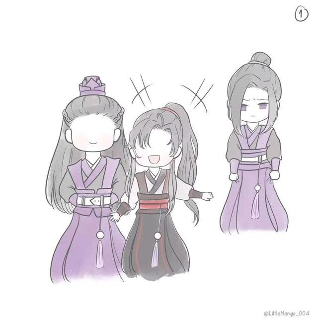 蓝曦臣打江澄屁股车文图本子