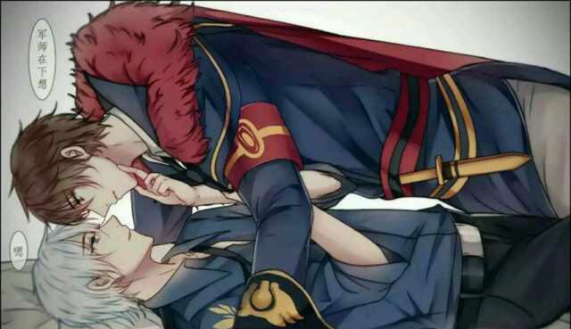 诸葛亮太皮了被赵云车文图本子