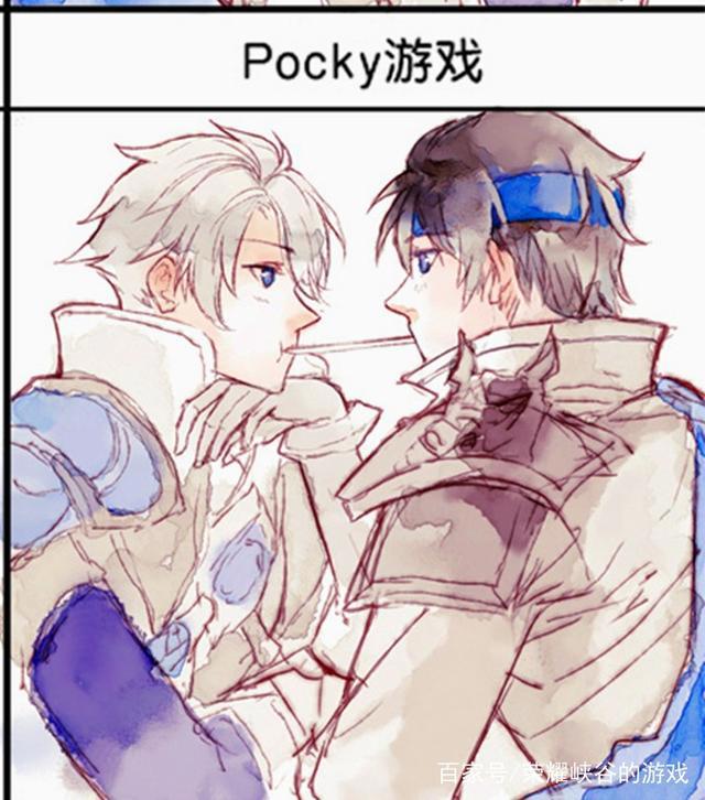 王者荣耀赵云诸葛亮日常车文图本子