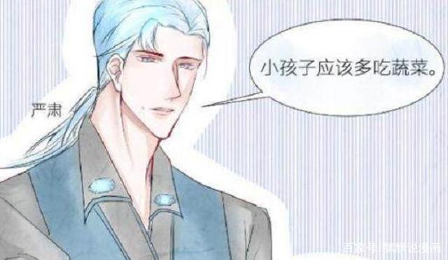 王者荣耀露娜被貂蝉抓走了同人文本子