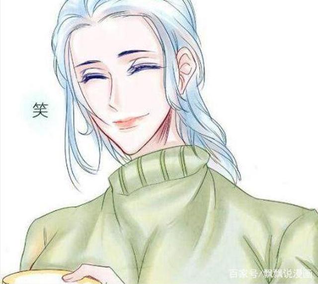 王者荣耀露娜被貂蝉抓走了同人文本子