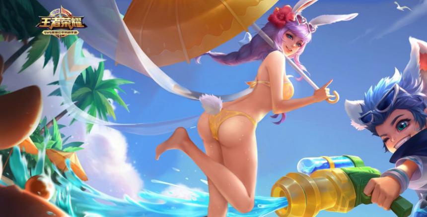 王者荣耀公孙离跪在地上