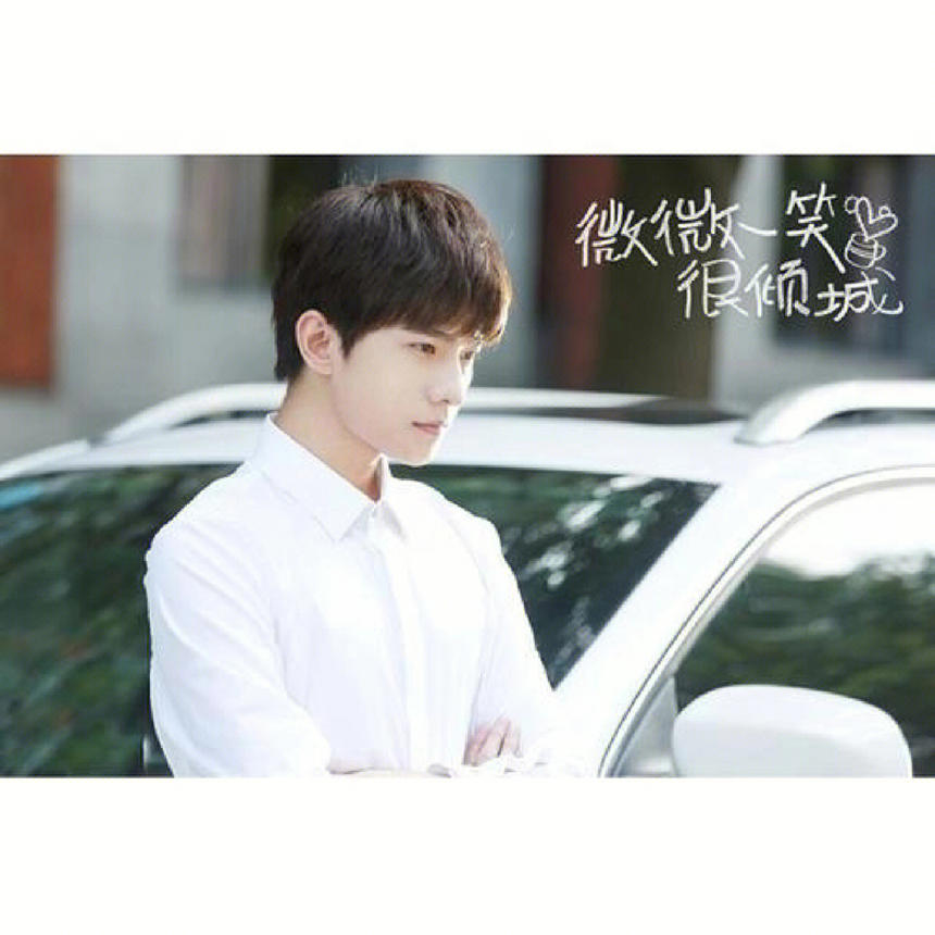 催眠从微微一笑很倾城开始车文图本子