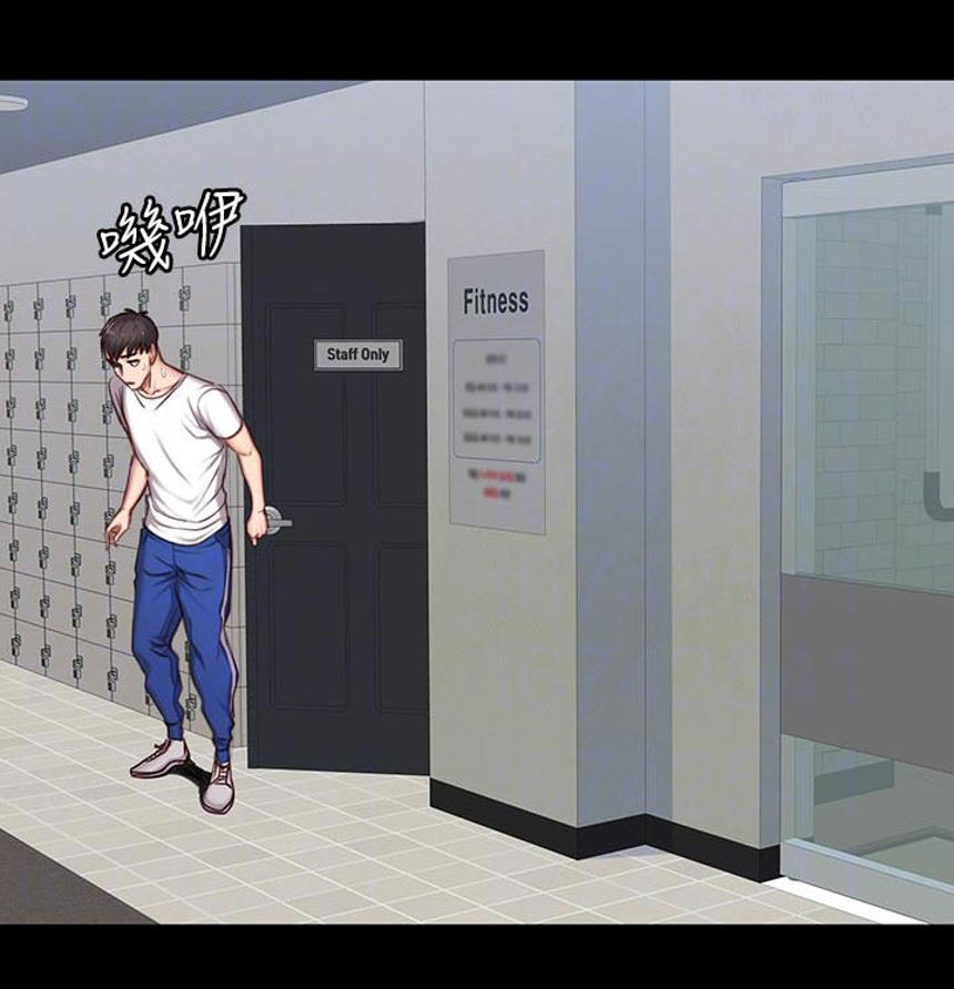 衣柜play车文图本子