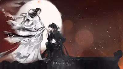 花城让谢怜自己动头条车文图本子