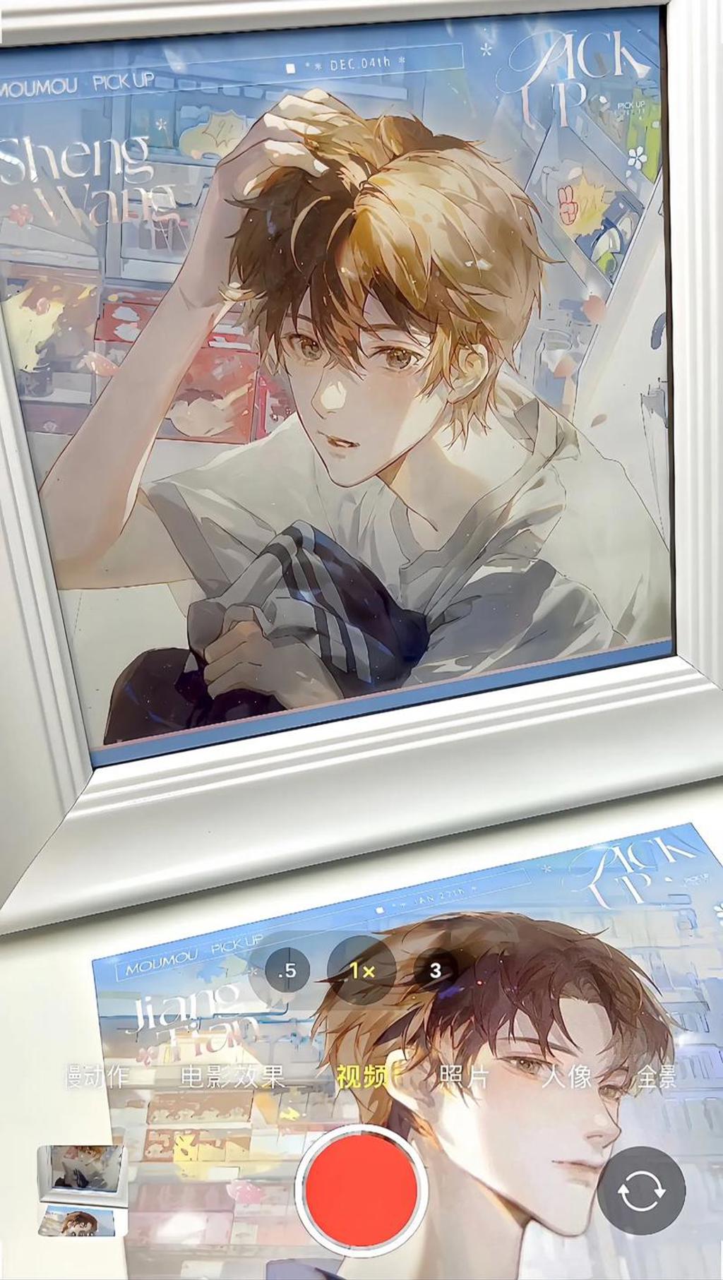 江添盛望润滑剂writeas耽美文腐漫lofter