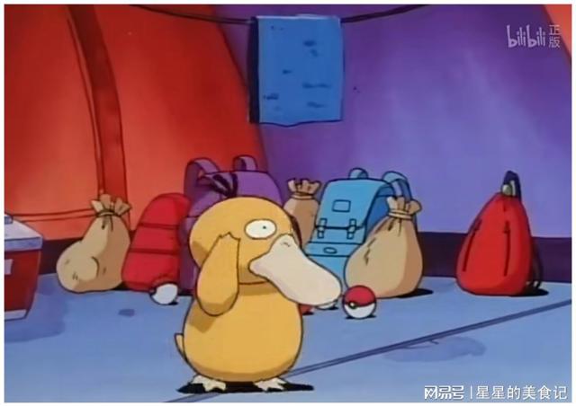 精灵宝可梦莉莉艾被绑架系列全彩本子