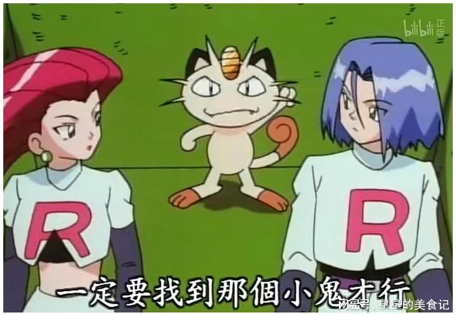 精灵宝可梦莉莉艾被绑架系列全彩本子