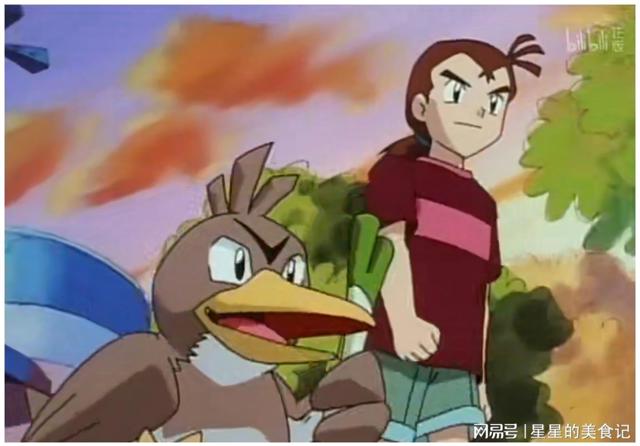 精灵宝可梦莉莉艾被绑架系列全彩本子