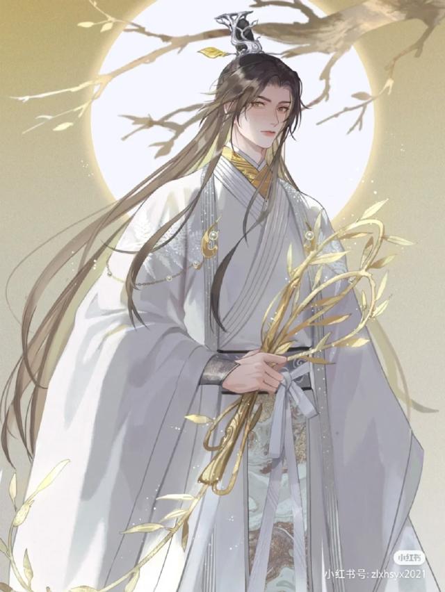 晚宁口含踏仙君BL文腐漫