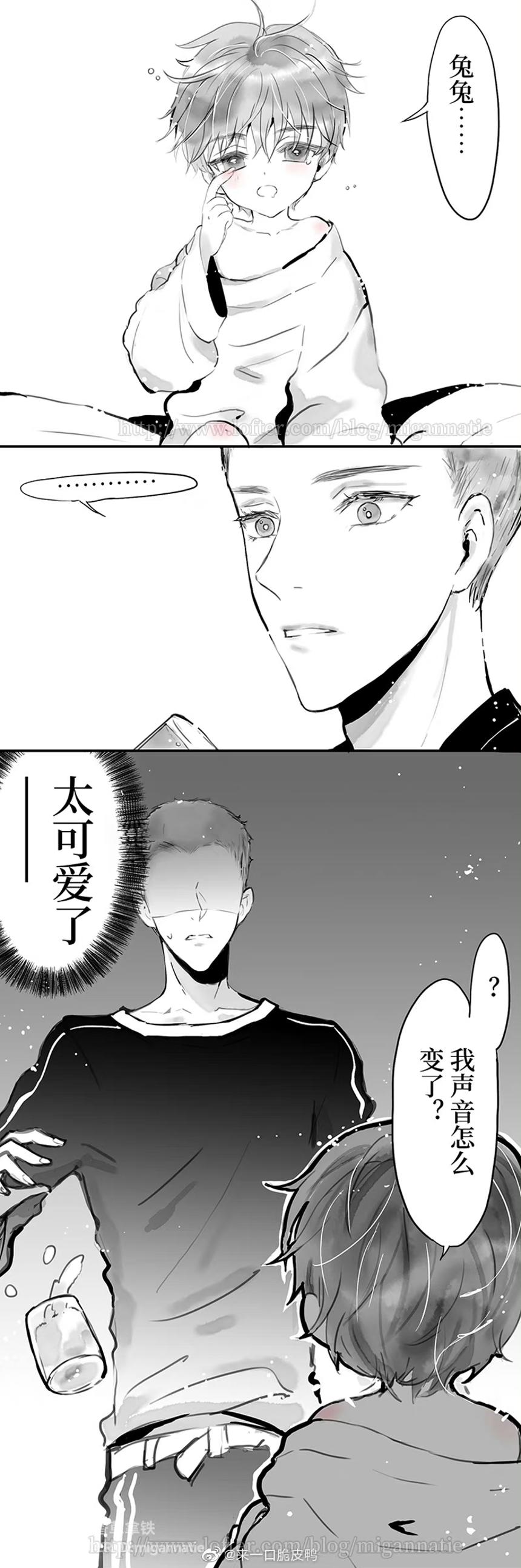 撒野飞丞果酱play扩写耽美文腐漫lofter